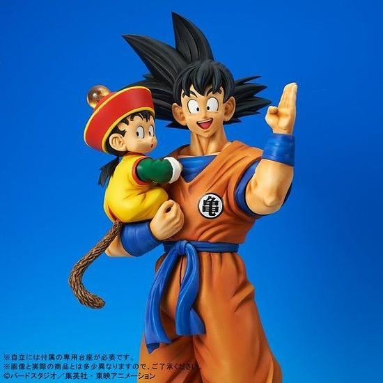New Dragon Ball Z Massive Action Figure of Goku & Gohan