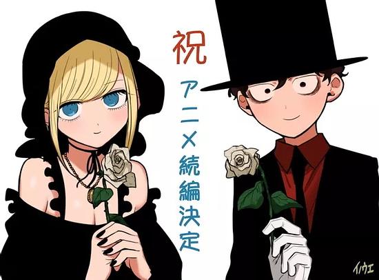 Summer Anime “The Duke of Death and His Maid” The sequel has been announced! Comments from Hanae Natsuki and Mano Ayumi “Please look forward to their precious daily life”