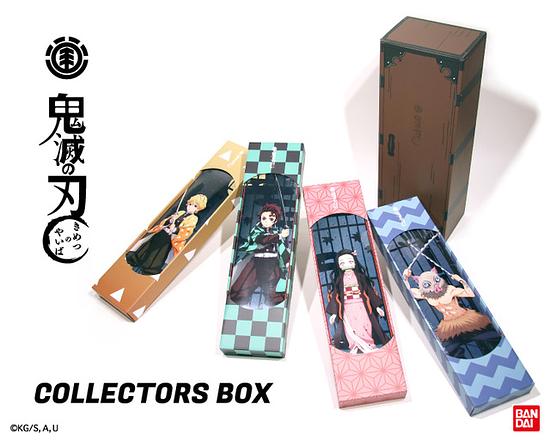 Inspired by Nezuko’s box from “Demon Slayer: Kimetsu no Yaiba”! A skateboard set from ELEMENT has been announced