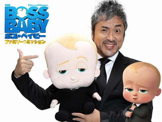 “The Boss Baby” Sequel was announced & Muro Tsuyoshi will continue his role “I want to chatter as Boss Baby in this situation”