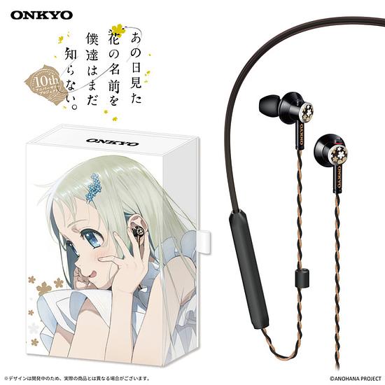 “Anohana: The Flower We Saw That Day” marking 10th anniversary collaborated with “ONKYO”! Neckband wireless earphone is now available