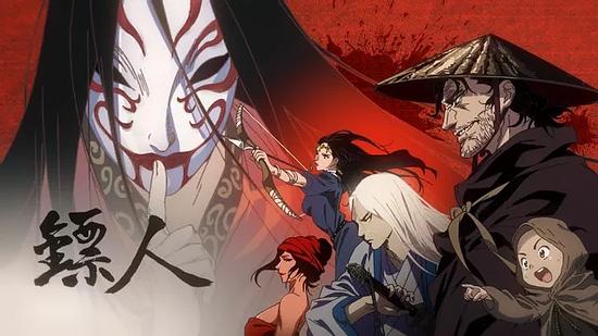 Chinese Manga ‘BLADES OF THE GUARDIANS’ to be Animated in the Chinese Mainland! Promotional Video Released as well