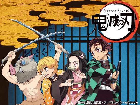 Demon Slayer: Kimetsu no Yaiba Entertainment District Arc - Episode 5 Review - Uzui Finds Hinatsuru, Makio, and Suma