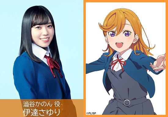 “Love Live!” The 5 cast members of the new school idol “Liella!” and release of debut single have been announced!