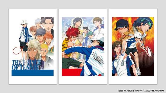 The Prince of Tennis the Movie “Ryoma!” release celebration! ”National Convention” Semifinal Final OVAs will be broadcast along with two special programs
