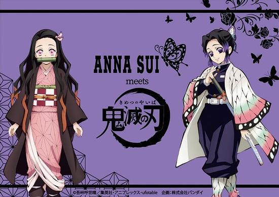 “Demon Slayer: Kimetsu no Yaiba X ANNA SUI” First Collection! The 48 items inspired by Nezuko and the Kochou sisters have appeared