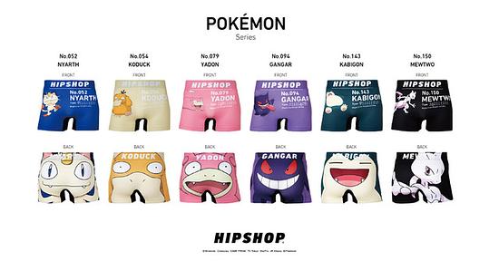 ‘Pokémon’ Snorlax, Meowth, Mewtwo, and others become underwear with “Kao-don” design!