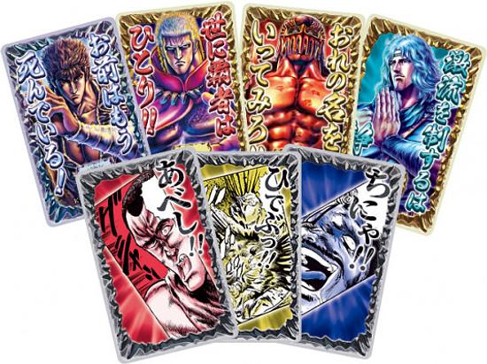 “Fist of the North Star” Omae wa mou Asondeiru! A Card Game to Beat Up “Mobs”!