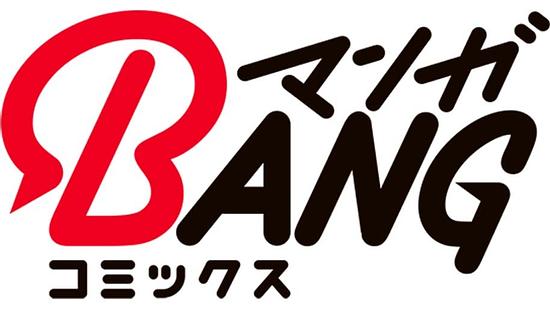 First Review of the [OFFICIAL] Manga Bang Channel