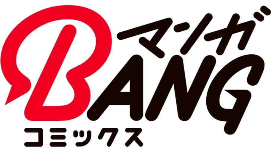 manga-bang-comics