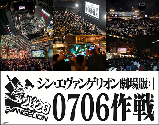 Evangelion: 3.0+1.0 Thrice Upon a Time Celebrates End of Screening With Special Livestream