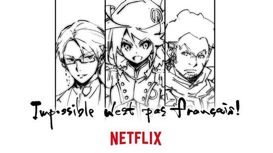 The first tag between “The Kindaichi Case Files” author Kibayashi Shin and Netflix! The original anime “Lady Napoleon” has been announced