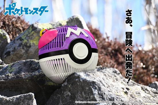 ‘Pokémon’ Feel like the greatest Pokémon trainer! Master Ball becomes an insect cage