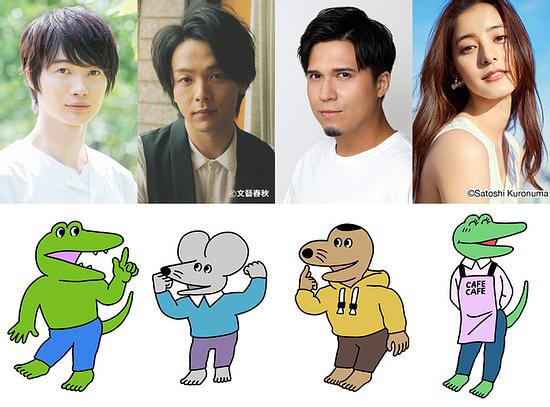 “A Crocodile Who Will Die in 100 Days” becomes a movie! Kamiki Ryunosuke, Nakamura Tomoya, KimuraSubaru, and others to be announced as cast in the next “100 days”