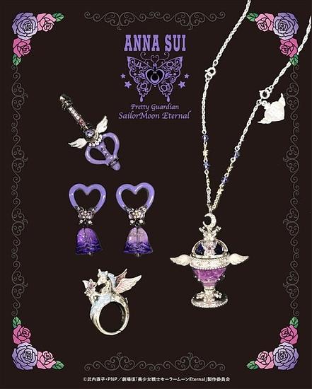 “Sailor Moon” The “Crystal Carillon” that link Chibi Usa and Pegasus is also included in 2nd collaboration accessories with ANNA SUI