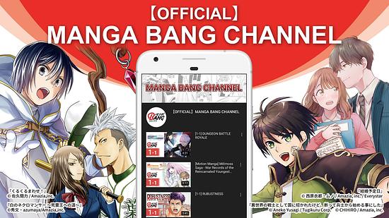 Amazia Debuts Manga Bang Channel on YouTube