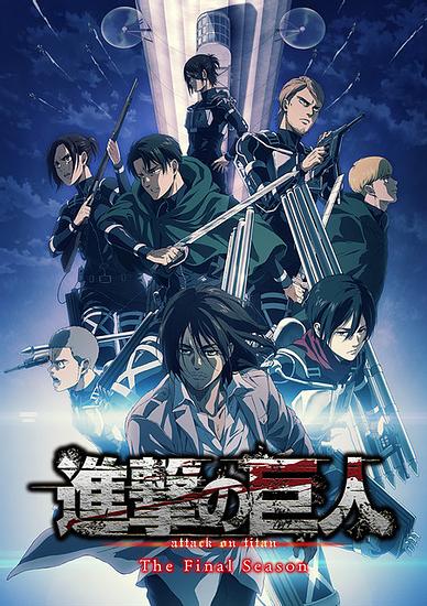 “Attack on Titan” The Final Season Episode 76 ‘Conviction’ will Broadcast this Winter! A Special Information Video is also Revealed