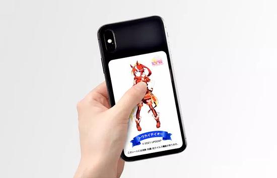 “Uma Musume” Gold Ship, McQueen, Rice, and others have become flat! The “antibacterial seals” for smartphone have been announced