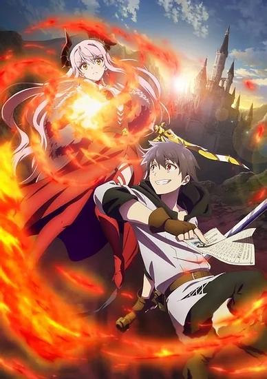 Kensho Ono, Kaede Hondo will Join “I’m Quitting Heroing” Anime Adaption in April 20221! Retired Hero Rebuilding the Demon King’s Army