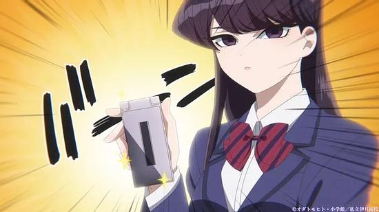 Fall Anime “Komi Can’t Communicate” Why is Komi-san staring at the “nervous” Agari-san? Sneak peek of episode 3