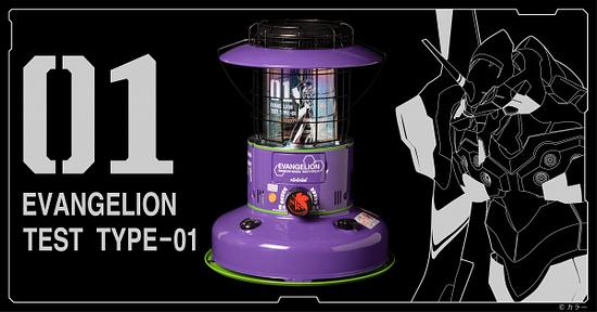 “Evangelion” The room heater inspired by Unit-01 has been announced! The design with the image of the “A.T. Field” is amazing!